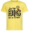 Men's T-Shirt I'm the big brother cornsilk фото