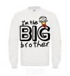 Sweatshirt I'm the big brother White фото