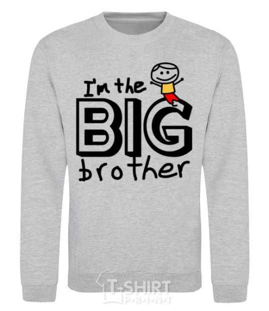 Sweatshirt I'm the big brother sport-grey фото