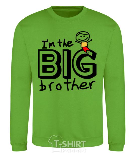 Sweatshirt I'm the big brother orchid-green фото