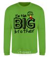 Sweatshirt I'm the big brother orchid-green фото