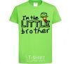 Kids T-shirt I'm the little brother orchid-green фото