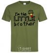 Men's T-Shirt I'm the little brother millennial-khaki фото