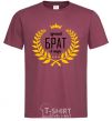 Men's T-Shirt Best brother in the world burgundy фото