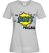 Women's T-shirt The best friend grey фото