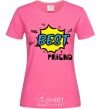 Женская футболка The best friend Ярко-розовый фото