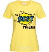 Women's T-shirt The best friend cornsilk фото