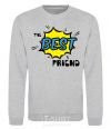 Sweatshirt The best friend sport-grey фото