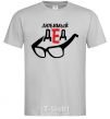 Men's T-Shirt Favorite grandfather V.2 grey фото