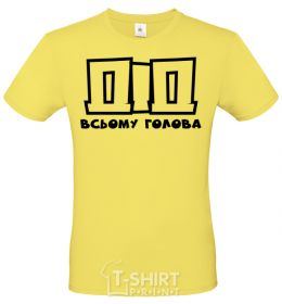 Men's T-Shirt Grandfather is the head of everything cornsilk фото