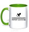 Mug with a colored handle Commander-in-Chief of the army of grandchildren kelly-green фото