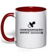 Mug with a colored handle Commander-in-Chief of the army of grandchildren red фото