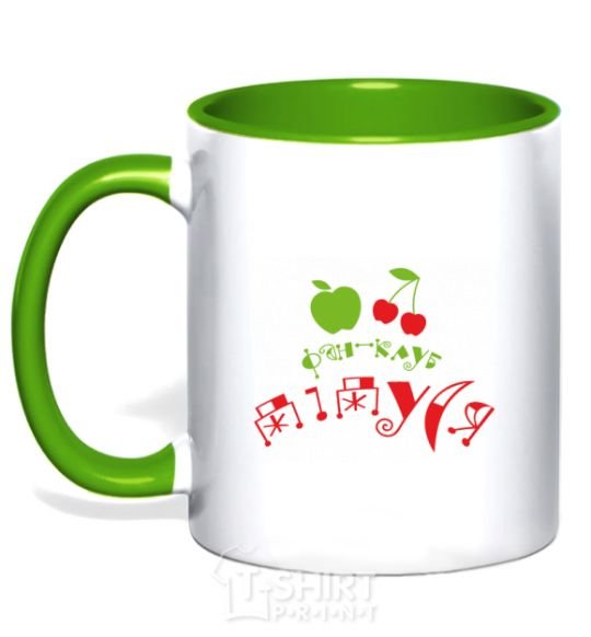Mug with a colored handle Grandpa's fan club kelly-green фото