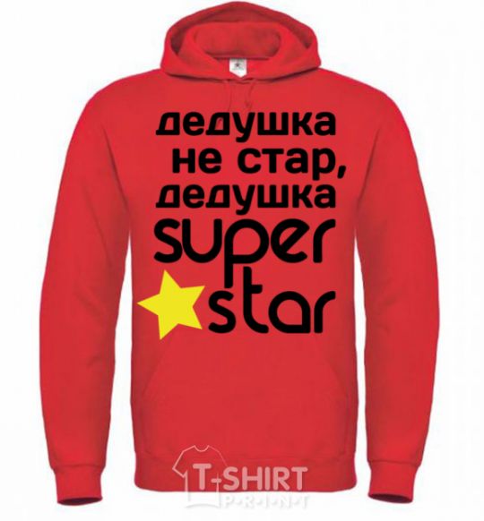 Men`s hoodie Grandpa's not old Grandpa Super Star bright-red фото