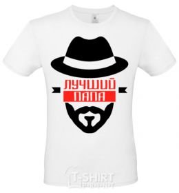 Men's T-Shirt Best daddy White фото