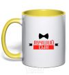 Mug with a colored handle The best son yellow фото