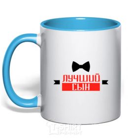 Mug with a colored handle