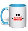Mug with a colored handle The best son sky-blue фото