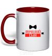 Mug with a colored handle The best son red фото
