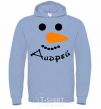 Men`s hoodie A personalized snowman sky-blue фото