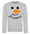 Sweatshirt A personalized snowman sport-grey фото