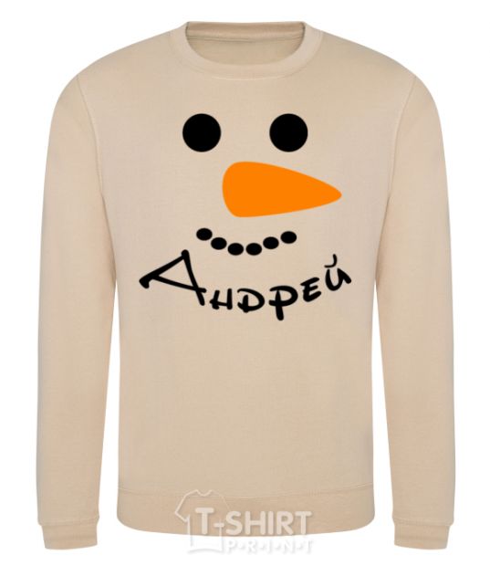 Sweatshirt A personalized snowman sand фото