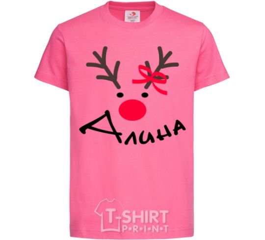 Kids T-shirt Named reindeer heliconia фото