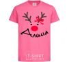 Kids T-shirt Named reindeer heliconia фото