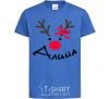 Kids T-shirt Named reindeer royal-blue фото
