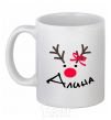 Ceramic mug Named reindeer White фото