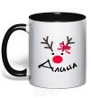 Mug with a colored handle Named reindeer black фото