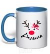 Mug with a colored handle Named reindeer royal-blue фото