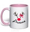 Mug with a colored handle Named reindeer light-pink фото