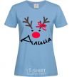 Women's T-shirt Named reindeer sky-blue фото