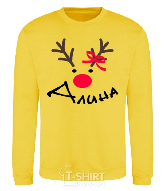 Sweatshirt Named reindeer yellow фото