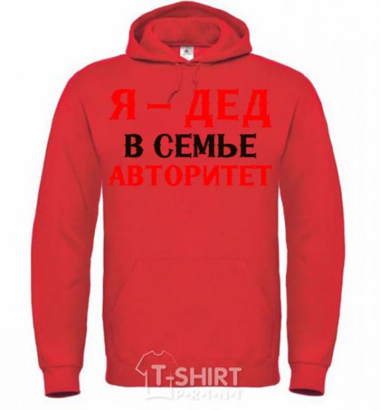 Men`s hoodie I'm the grandfather of the family bright-red фото