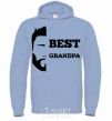 Men`s hoodie Best grandpa sky-blue фото