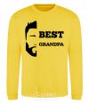 Sweatshirt Best grandpa yellow фото