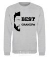 Sweatshirt Best grandpa sport-grey фото