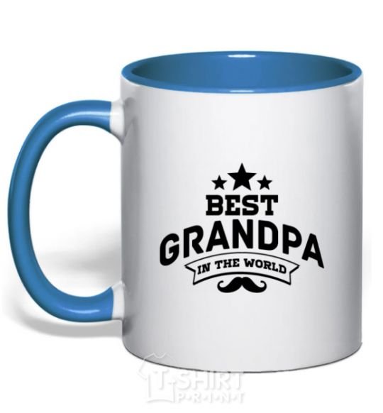 Чашка с цветной ручкой Best grandpa in the world Ярко-синий фото