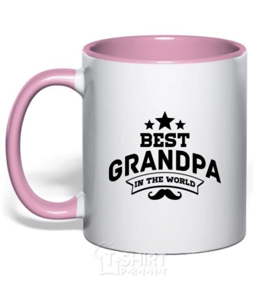 Чашка с цветной ручкой Best grandpa in the world Нежно розовый фото