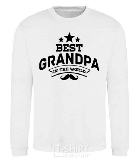 Свитшот Best grandpa in the world Белый фото