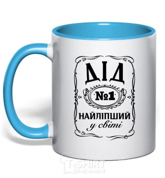 Mug with a colored handle Grandpa number one is the best sky-blue фото