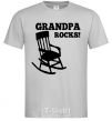 Men's T-Shirt Grandpa rocks! grey фото