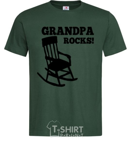 Men's T-Shirt Grandpa rocks! bottle-green фото