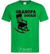 Men's T-Shirt Grandpa rocks! kelly-green фото