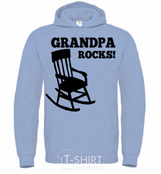 Мужская толстовка (худи) Grandpa rocks! Голубой фото