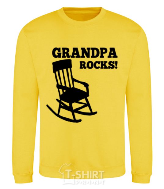 Sweatshirt Grandpa rocks! yellow фото