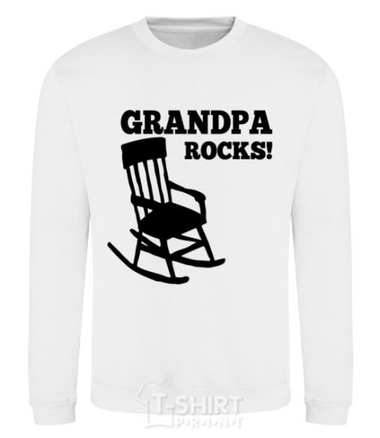 Sweatshirt Grandpa rocks! White фото