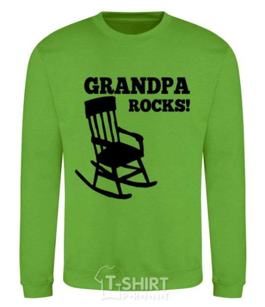 Sweatshirt Grandpa rocks! orchid-green фото